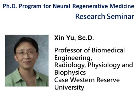 Research Seminar: Xin Yu, Sc.D.